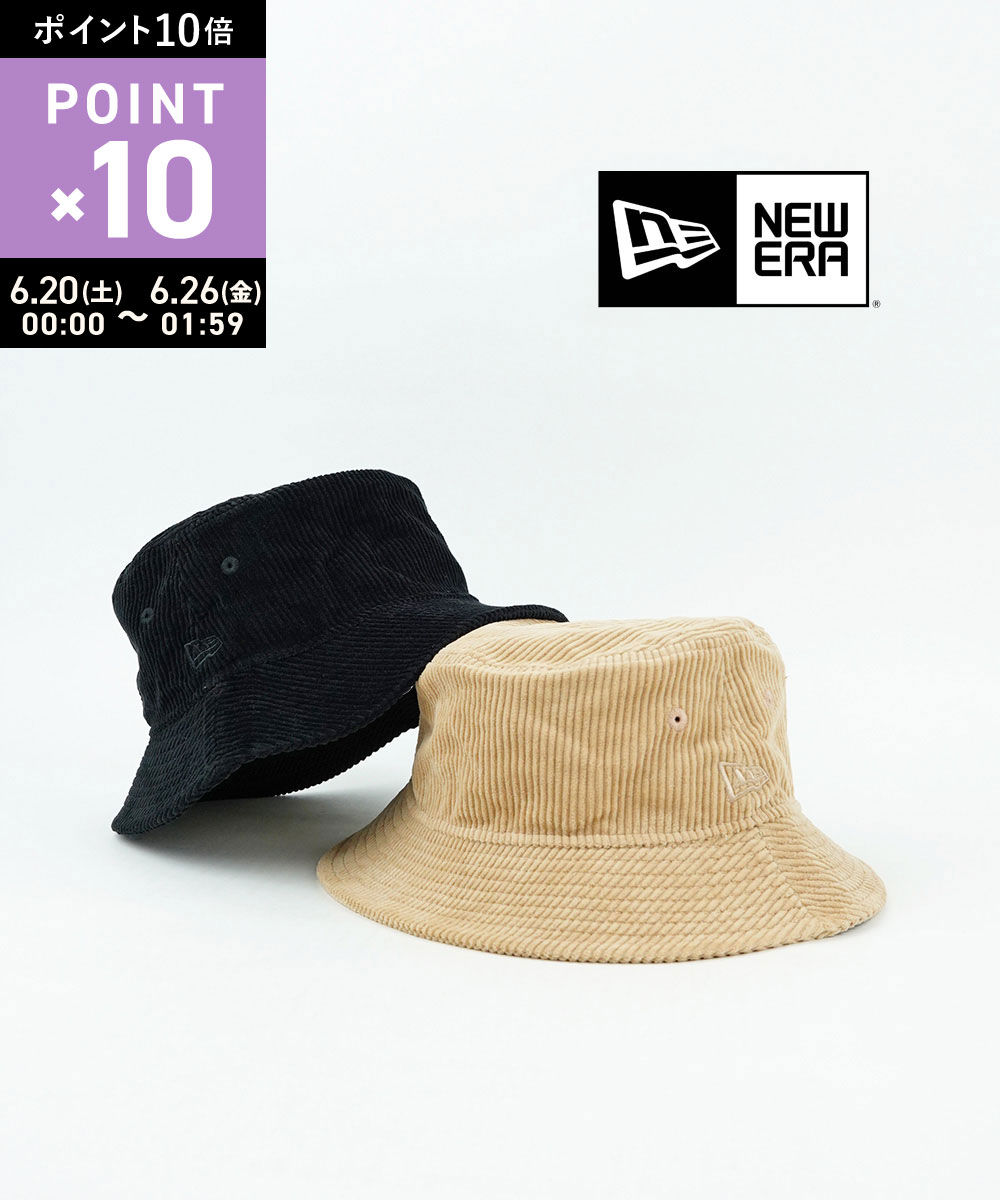 Rakuten - 【マラソン期間ポイント10倍】【LINEクーポン有】ニューエラ NEW ERA ハット 帽子 バケットハット バケハ 無地 ユニセックス ベージュ ブラック 秋冬 かっこいい 人気・BUCKET01-8W-C-4932402(メンズ)(レディース)