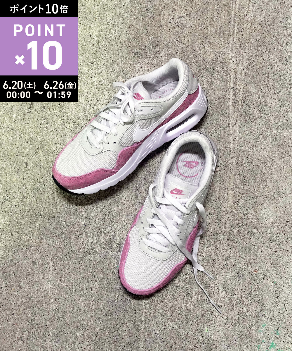 Rakuten - 【6/25限定10%クーポン&ポイント10倍】【LINEクーポン有】ナイキ NIKE エアマックス スニーカー ランニングシューズ 靴 スポーツ カジュアル ランニング スウェード・HM9452-001-0122501(レディース)(A-2)