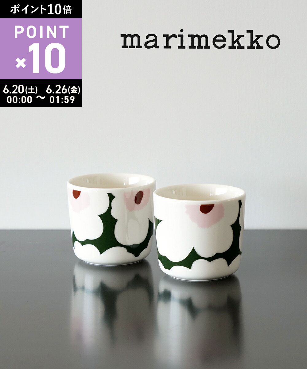 Rakuten - 【マラソン期間ポイント10倍】【LINEクーポン有】マリメッコ marimekko コーヒーカップ 日本限定 コップ マグ 正規品 200ml 2個セット ウニッコ 花柄 北欧 ギフト おしゃれ・52259473806-0062501(レディース)(1F-W)