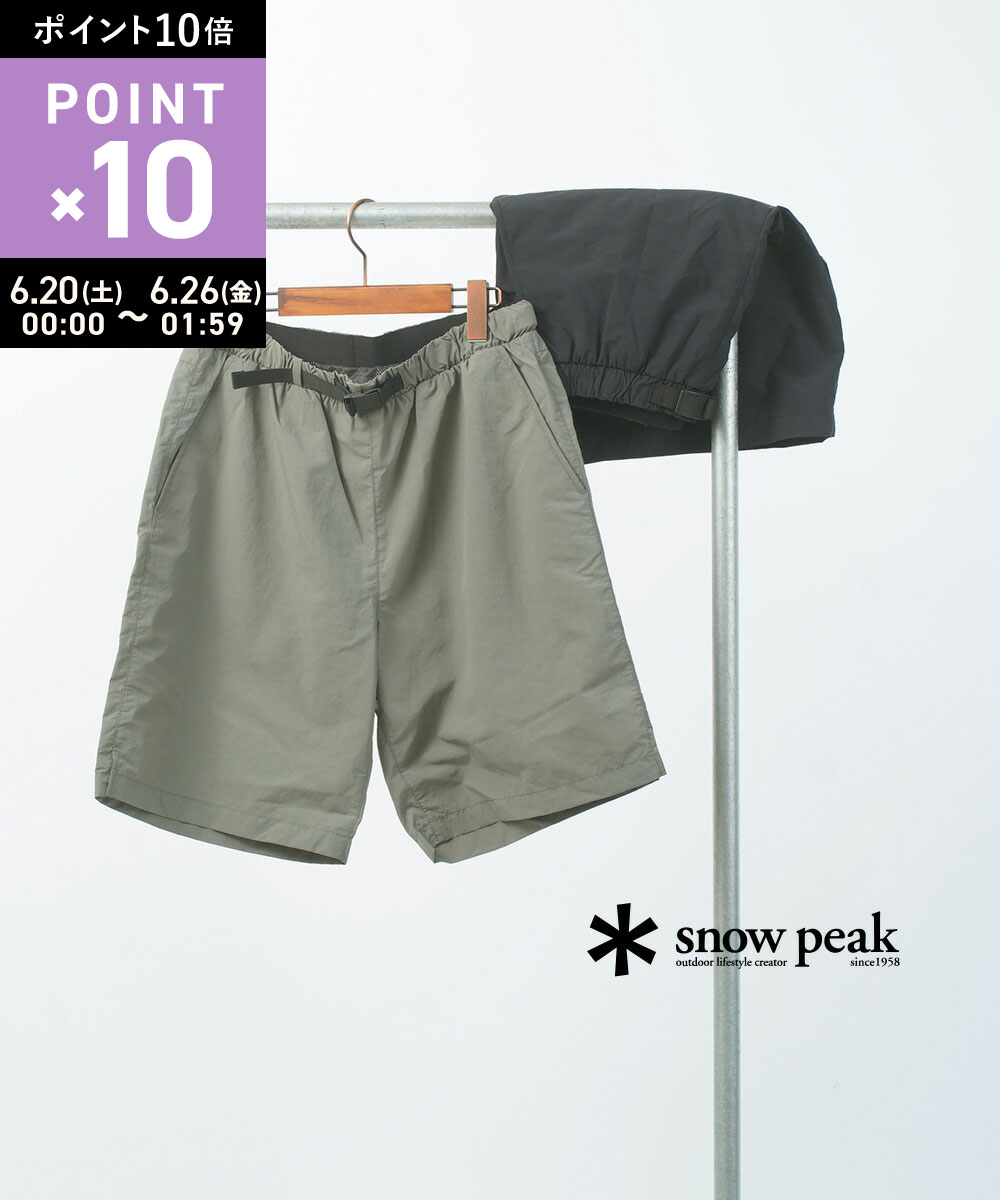 Rakuten - 【6/25限定10%クーポン&ポイント10倍】【LINEクーポン有】スノーピーク Snow Peak ショートパンツ パンツ ユニセックス 水陸両用 撥水 軽量 パッカブル アウトドア 旅行・PA-25SU007-4622501(メンズ)(レディース)