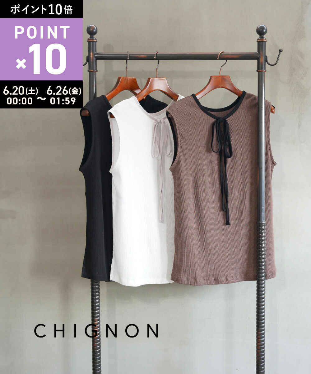 Rakuten - 【マラソン期間ポイント10倍】【LINEクーポン有】シニヨン CHIGNON カットソー ノースリーブ トップス リブ 薄手 無地 リボン チョーカー風 おしゃれ かわいい・8452-245KK-5092501(レディース)