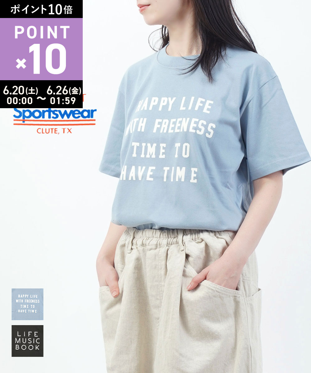 Rakuten - 【6/25限定10%クーポン&ポイント10倍】ガルフコーストスポーツウェア GULF COAST SPORTSWEAR Tシャツ ロゴT プリントT カットソー トップス 半袖 ゆったり コットン 大人・GU2505-0242501(メール便可)[M便 5/5](レディース)
