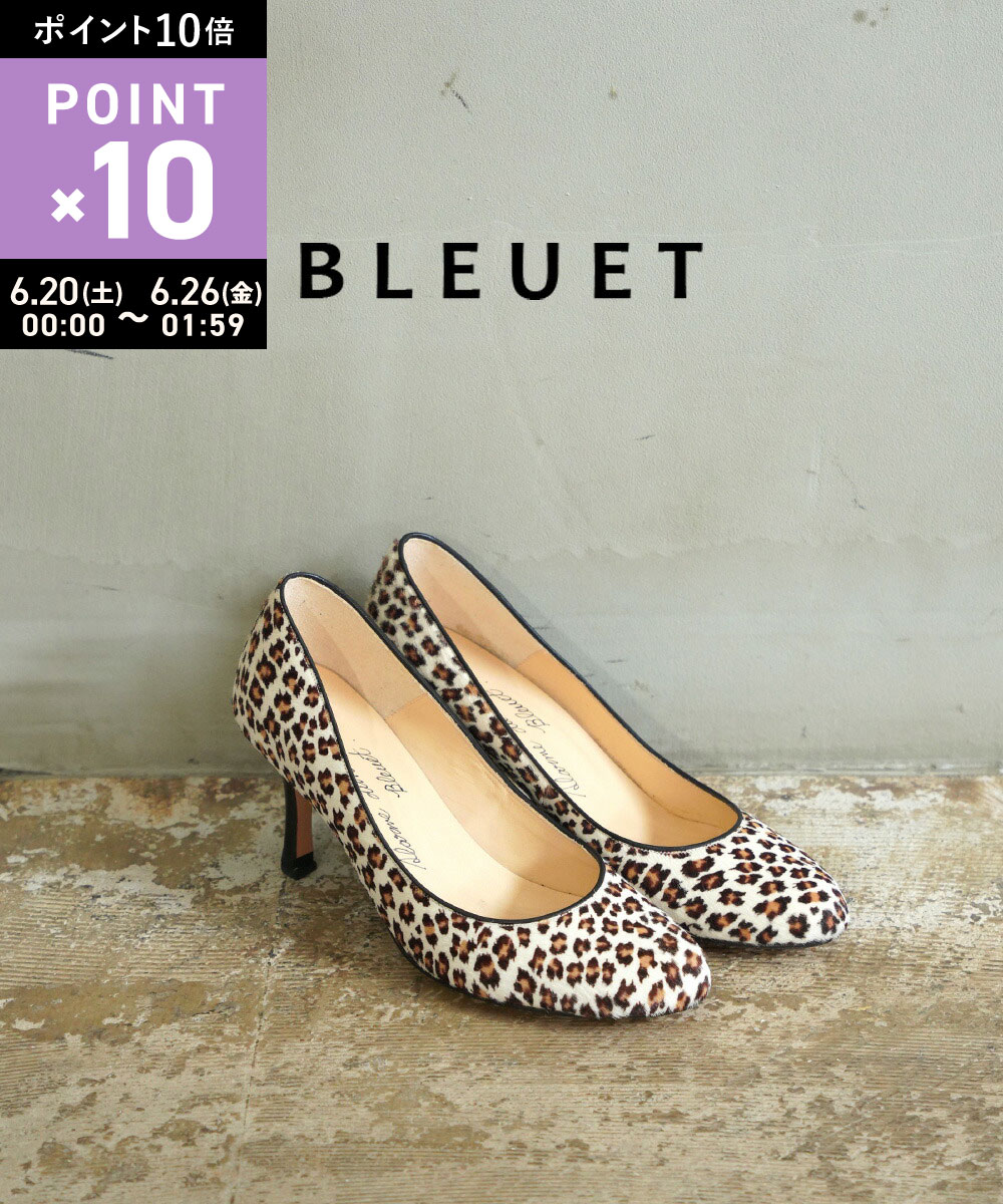 Rakuten - 【6/25限定10%クーポン&ポイント10倍】ブルエ BLEUET パンプス ラウンドトゥ シューズ 靴 ヒール レオパード柄 ヒョウ柄 ハラコ アニマル柄 おしゃれ・SSH-0048-0471202(レディース)