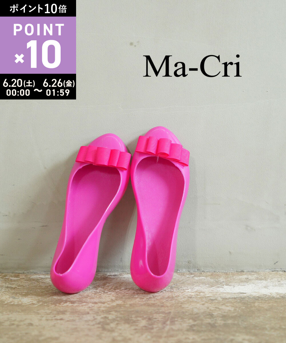Rakuten - 【6/25限定10%クーポン&ポイント10倍】マークリ Ma-Cri レインシューズ フラットシューズ パンプス バレエシューズ リボン ぺたんこ 靴 雨 雨靴 かわいい・901110928-0671101(レディース)(last_1)