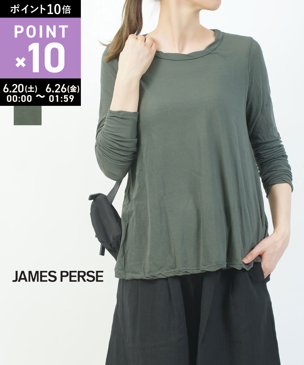 Rakuten - 【マラソン期間ポイント10倍】【LINEクーポン有】ジェームスパース JAMES PERSE カットソー 長袖 Tシャツ トップス 薄手 クルーネック フレア Aライン シンプル おしゃれ・WEK3099-0171501(レディース)