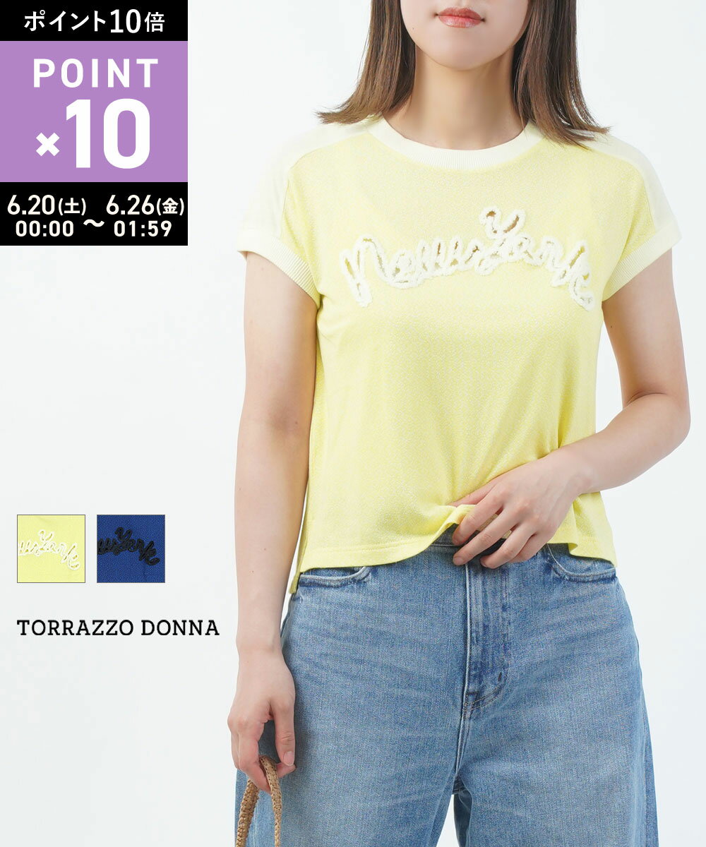 【6/20限定10%クーポン&ポイント10倍】【LINEクーポン有】トラッゾドンナ TORRAZZO...