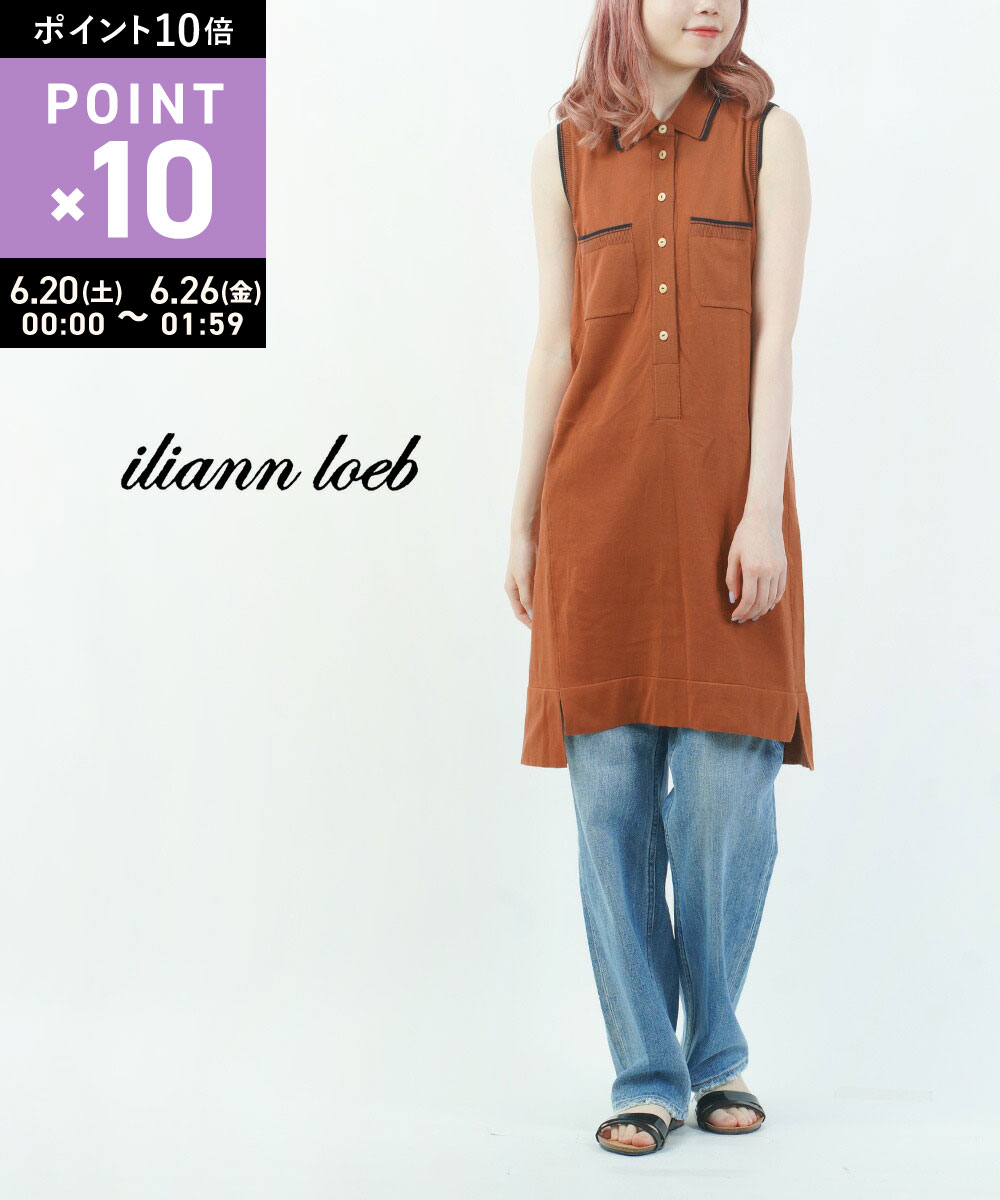 Rakuten - 【6/25限定10%クーポン&ポイント10倍】【LINEクーポン有】イリアンローブ iliann loeb ワンピース ノースリーブ ポロ衿 袖なし 膝丈 チュニック おしゃれ かわいい・192-130-1141501(レディース)(last_1)