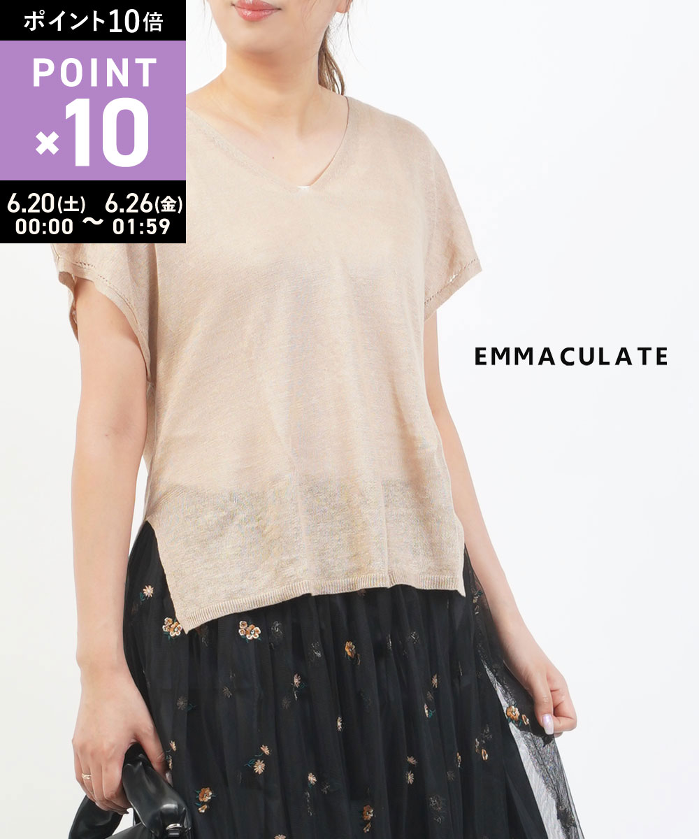 エマキュレイト emmaculate ニット 半袖 サマーニット Vネック 薄手 リネン 麻 シンプル きれいめ 無地・2162K-36094-1401601(レディース)(last_1)