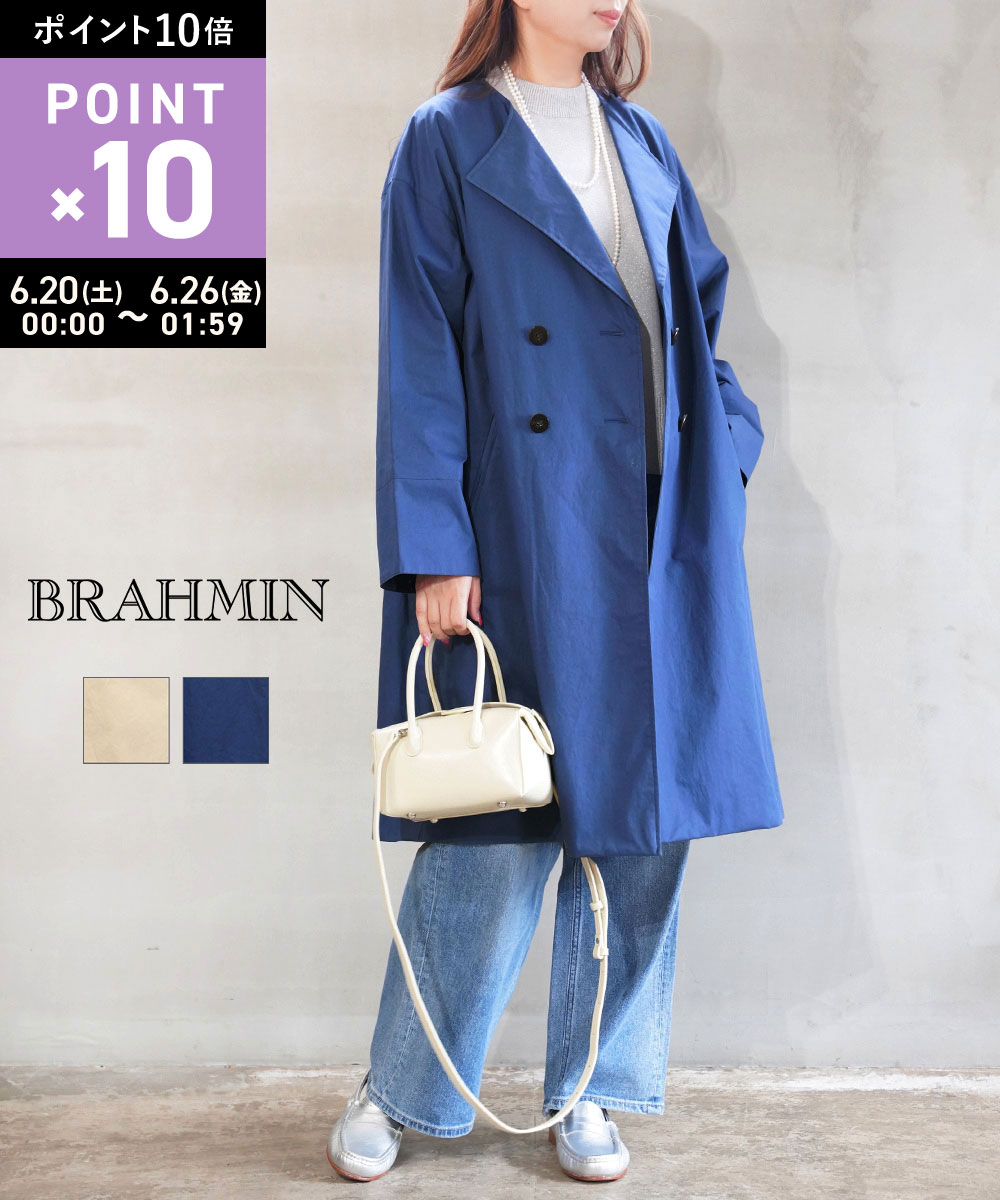 Rakuten - 【6/25限定10%クーポン&ポイント10倍】【LINEクーポン有】ブラーミン Brahmin コート ロング丈 スプリングコート ライトアウター ノーカラー きれいめ シンプル 上品 通勤 オフィス・B53104-0041701(レディース)(2F)