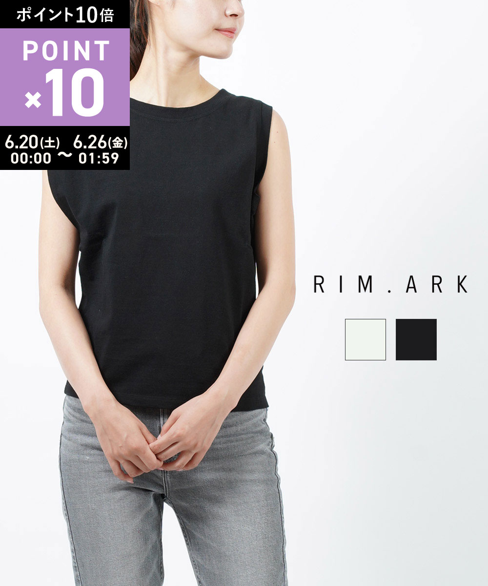 Rakuten - 【マラソン期間ポイント10倍】リムアーク RIM.ARK カットソー ノースリーブ Tシャツ タンクトップ クルーネック アシンメトリー おしゃれ カジュアル 無地 シンプル・460CSL80-0280-4201901(レディース)