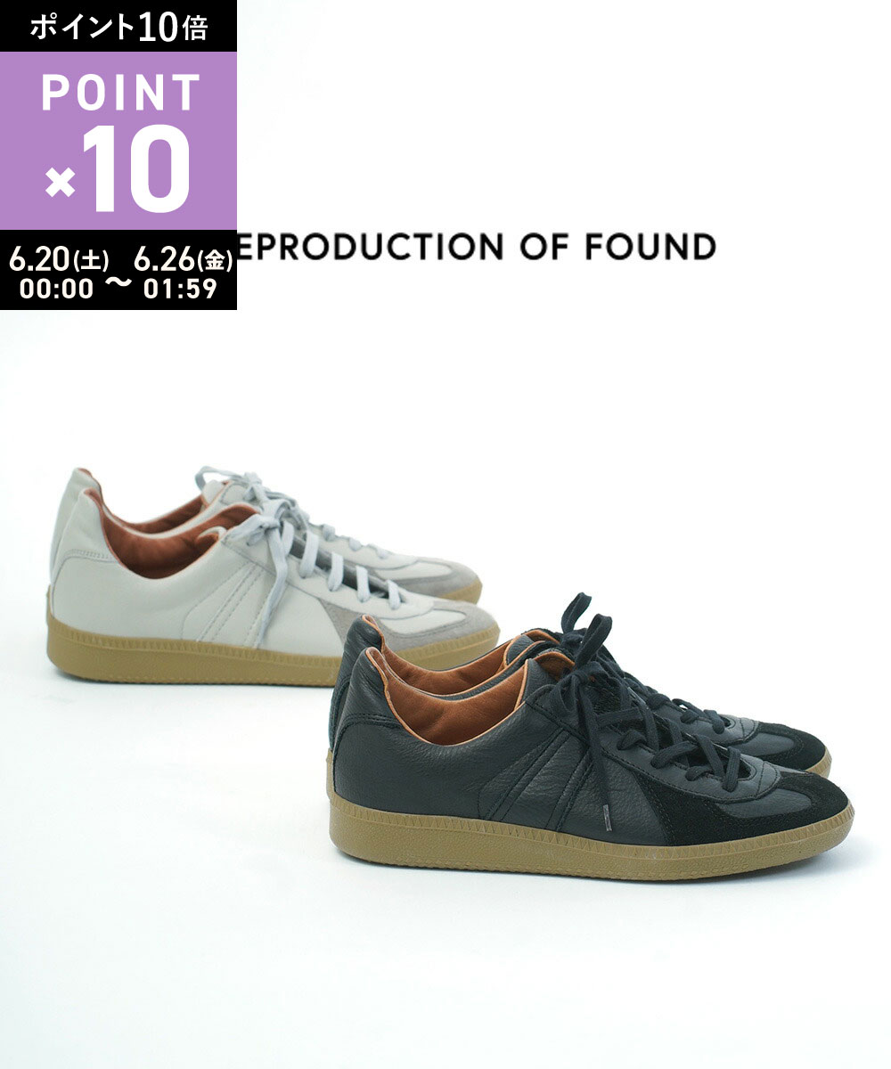リプロダクション オブ ファウンド REPRODUCTION OF FOUND スニーカー レザー シューズ ミリタリー トレーナー・1700L-4612301(レディース)(B-1)