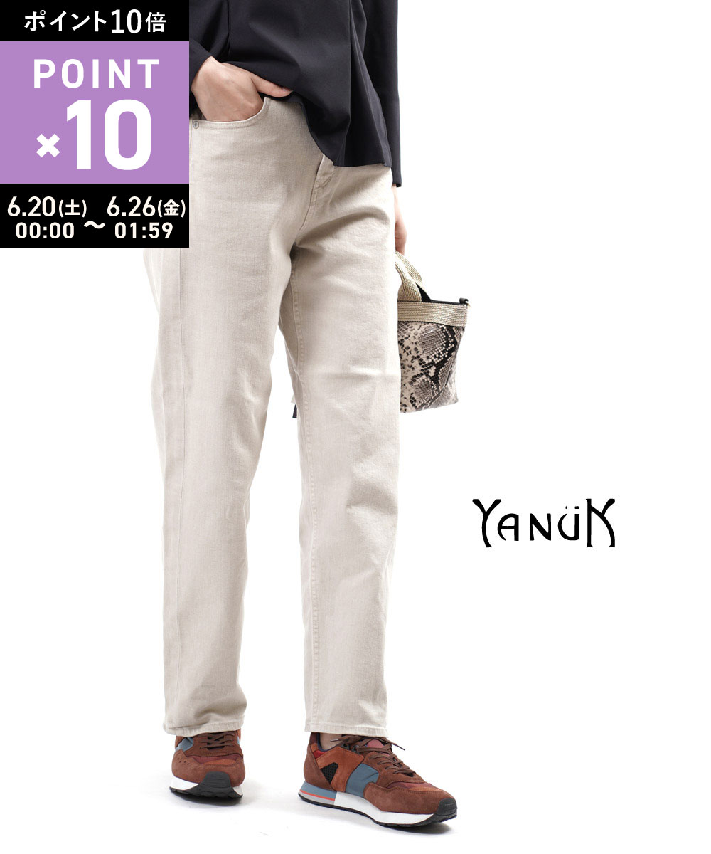 【6/20限定10 クーポン ポイント10倍】ヤヌーク YANUK コットン混 ハイウエスト ジーンズ デニムパンツ ワイドテーパードパンツ COLLEEN コリーン 57103225-0362002(レディース)