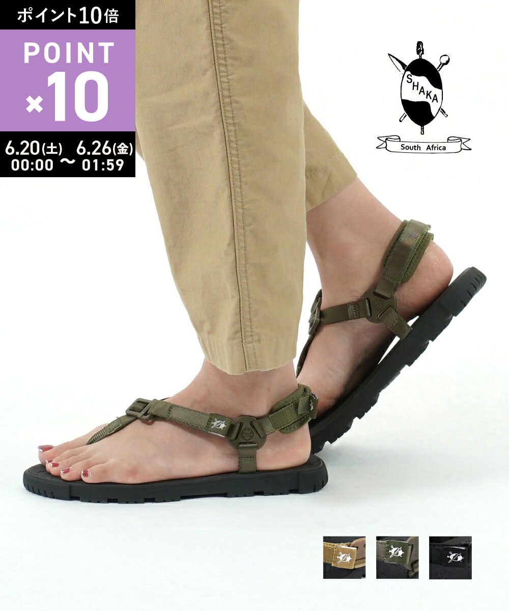 Rakuten - 【マラソン期間ポイント10倍】シャカ SHAKA スポーツサンダル トングサンダル スラックライン SLACKLINE BF・433186-2522101(レディース)sg