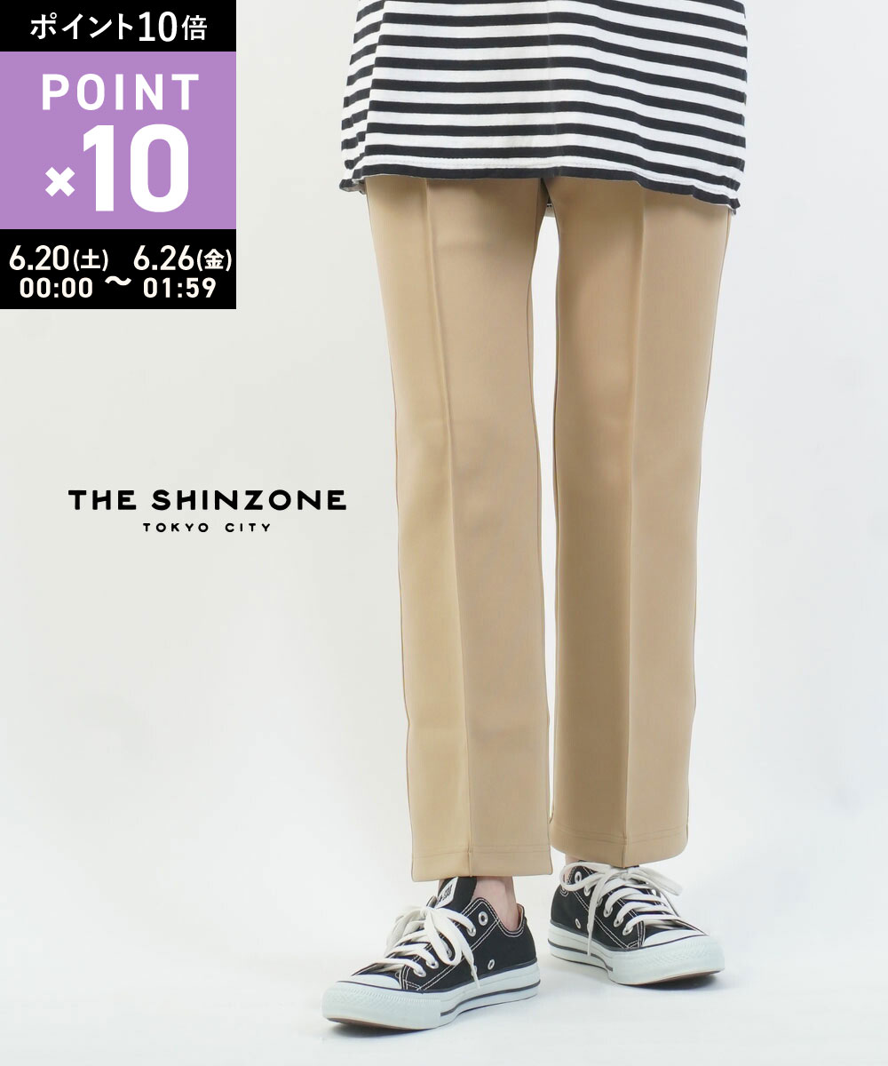 Rakuten - 【6/25限定10%クーポン&ポイント10倍】【LINEクーポン有】ザ シンゾーン THE SHINZONE レギンス パンツ フレアパンツ ウエストゴム ストレッチ ピンタック・21AMSCU02-4432202(レディース)