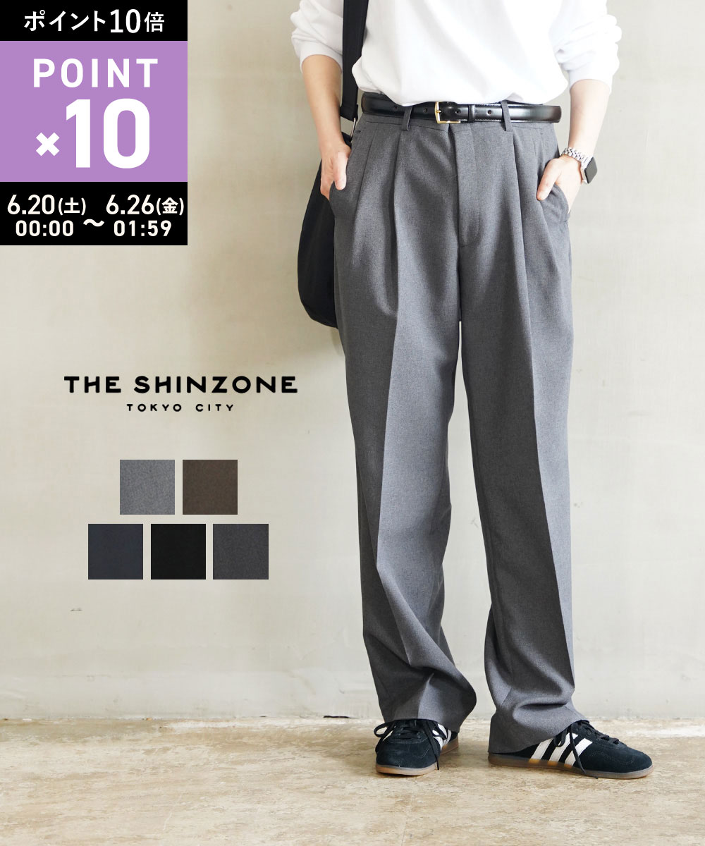 楽天市場】THE SHINZONE ザ シンゾーン パンツの通販