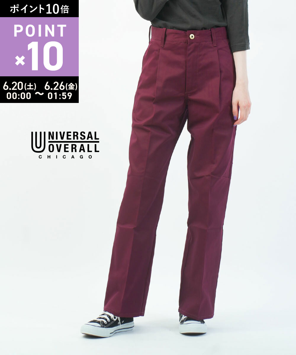 Rakuten - 【6/25限定10%クーポン&ポイント10倍】【LINEクーポン有】ユニバーサルオーバーオール UNIVERSAL OVERALL ワイドパンツ タックパンツ チノパン フルレングス ワイド カジュアル おしゃれ・U2212629-4592202(レディース)