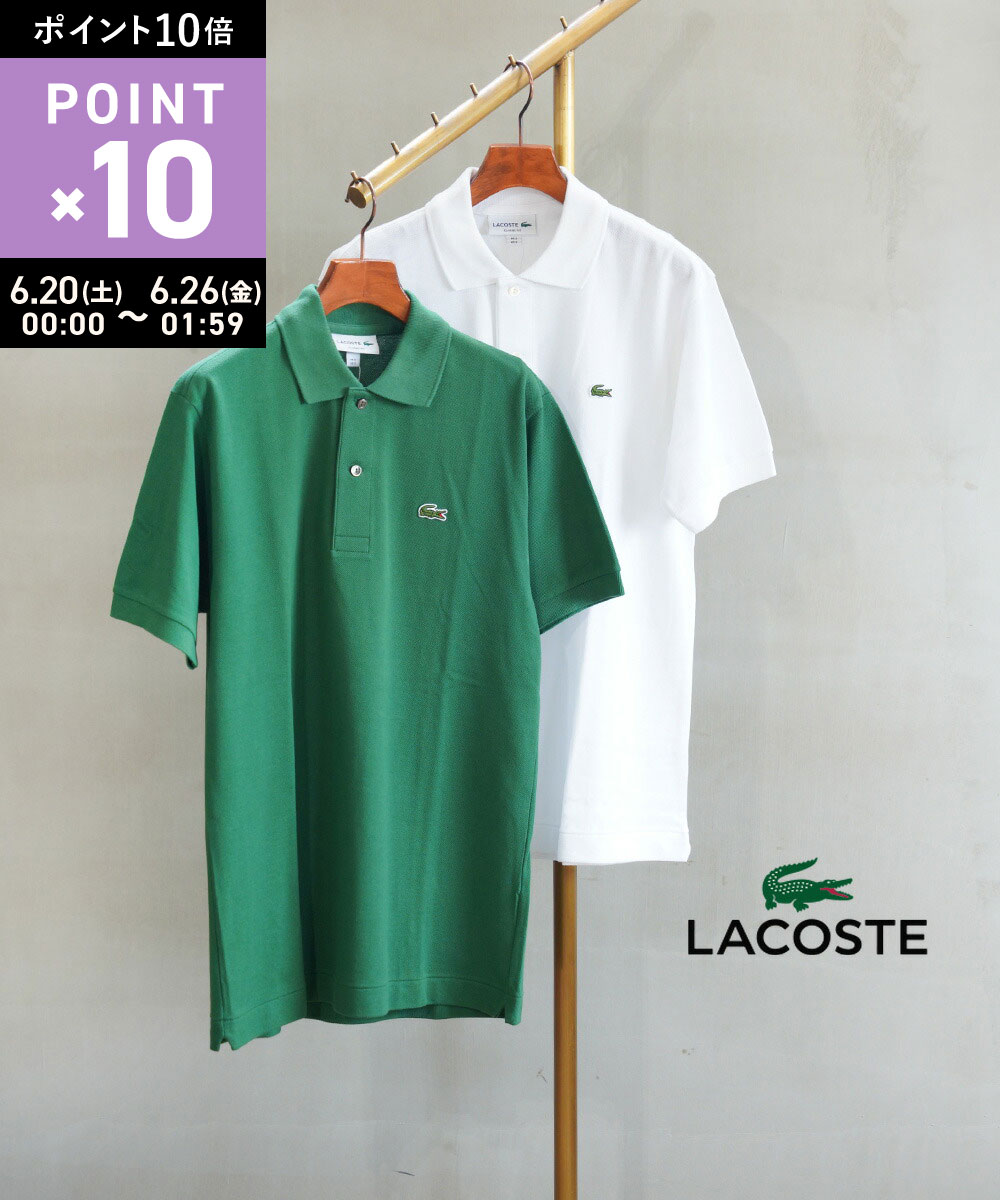 Rakuten - 【6/20限定10%クーポン&ポイント10倍】ラコステ LACOSTE ポロシャツ ポロ シャツ トップス 半袖 鹿の子 かの子 カノコ コットン きれいめ シンプル ワニ ワン4/10 23:59までポイント ロゴ・L1212LJ-0242301(メンズ)(レディース)