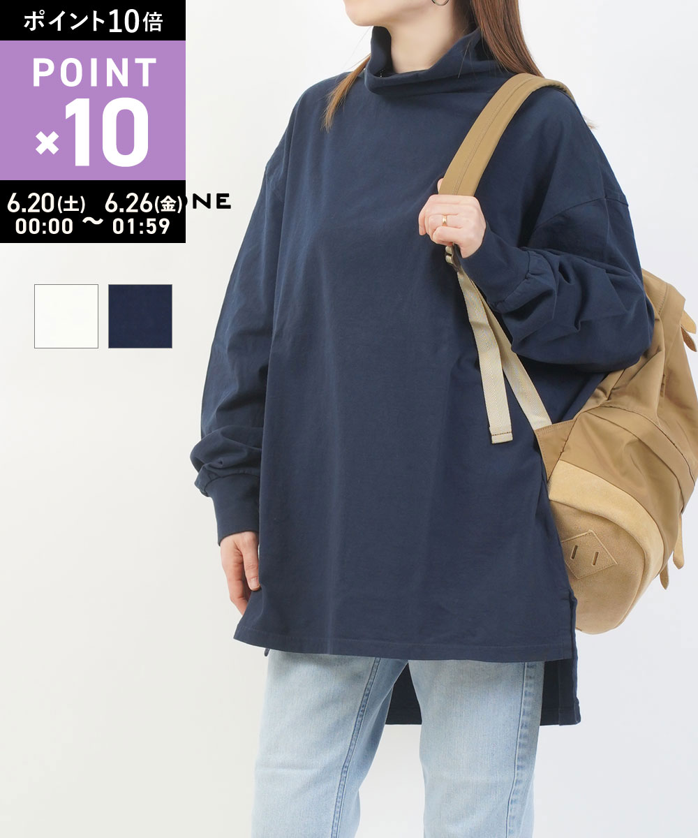 Rakuten - 【6/25限定10%クーポン&ポイント10倍】【LINEクーポン有】ザ シンゾーン THE SHINZONE Tシャツ 長袖 トップス ロンT カットソー ハイネック 無地 オーバーサイズ ゆったり・23AMSCU02-4432302(レディース)