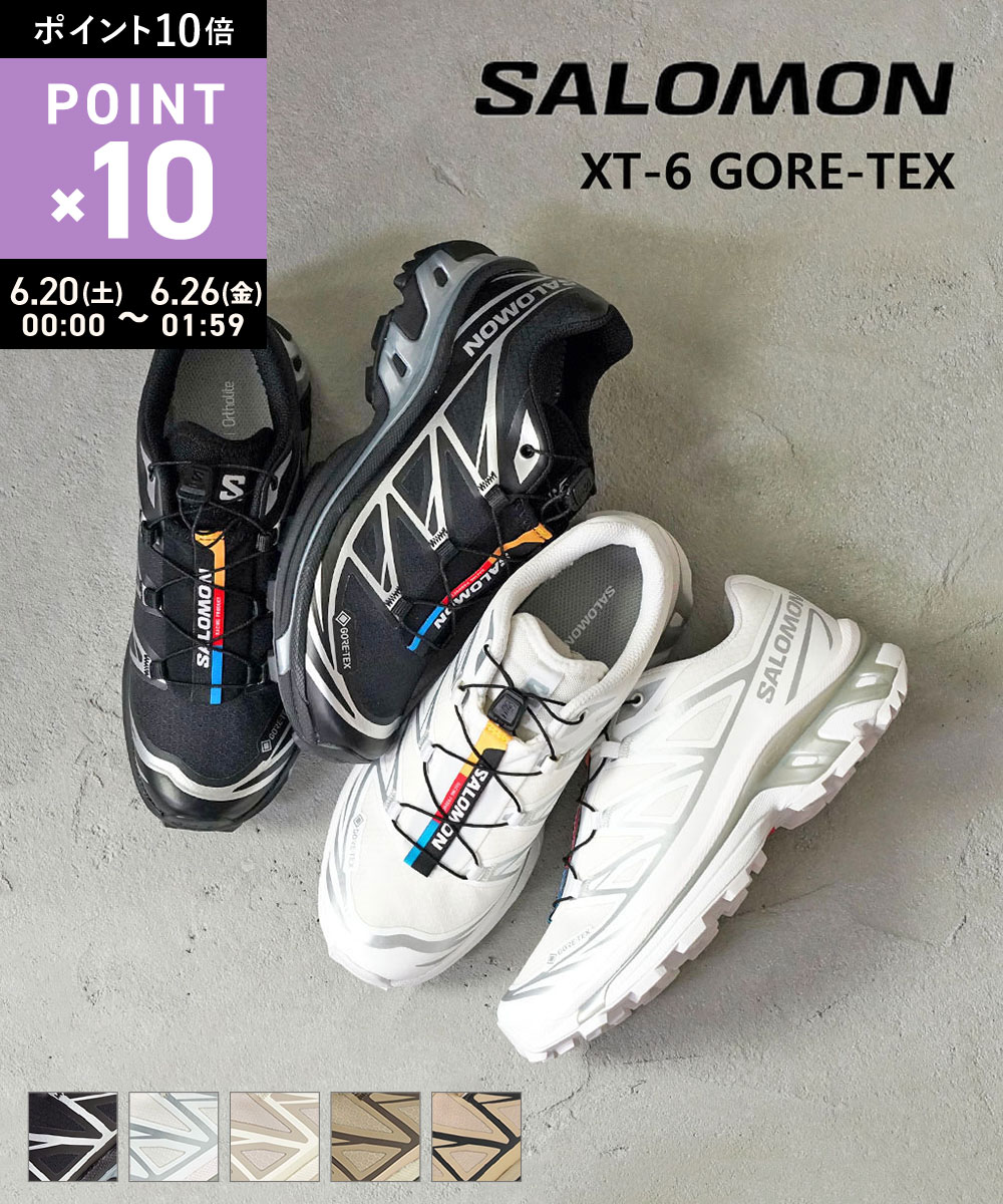 楽天市場】salomon agile 6の通販