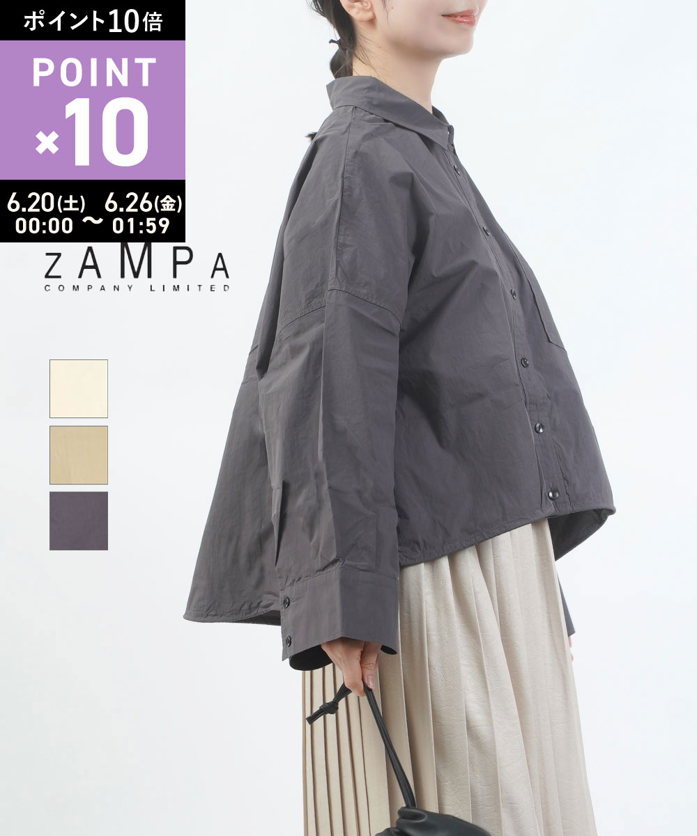 Rakuten - 【6/25限定10%クーポン&ポイント10倍】【LINEクーポン有】ザンパ ZAMPA シャツ ワイドシャツ ブラウス トップス ショート丈 ゆったり オーバーサイズ 薄手 長袖 おしゃれ カジュアル・SAI31-0154-1932402(レディース)