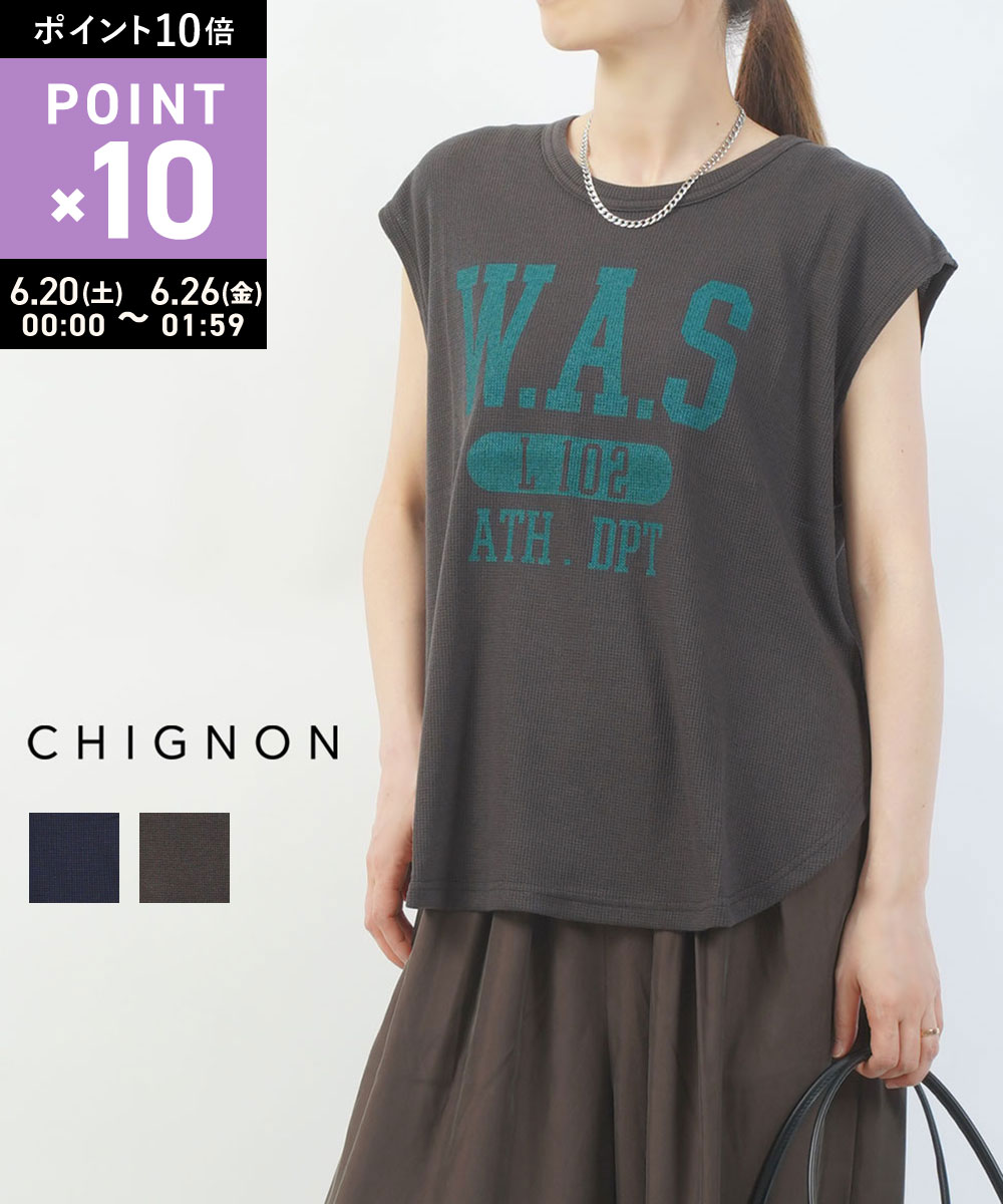 Rakuten - 【6/25限定10%クーポン&ポイント10倍】【LINEクーポン有】シニヨン CHIGNON Tシャツ ロゴ ワッフルTシャツ トップス 半袖 体型カバー 二の腕カバー フレンチスリーブ ストレッチ カジュアル・8453-392KK-5092501(メール便可能商品)[M便 5/5](レディース)