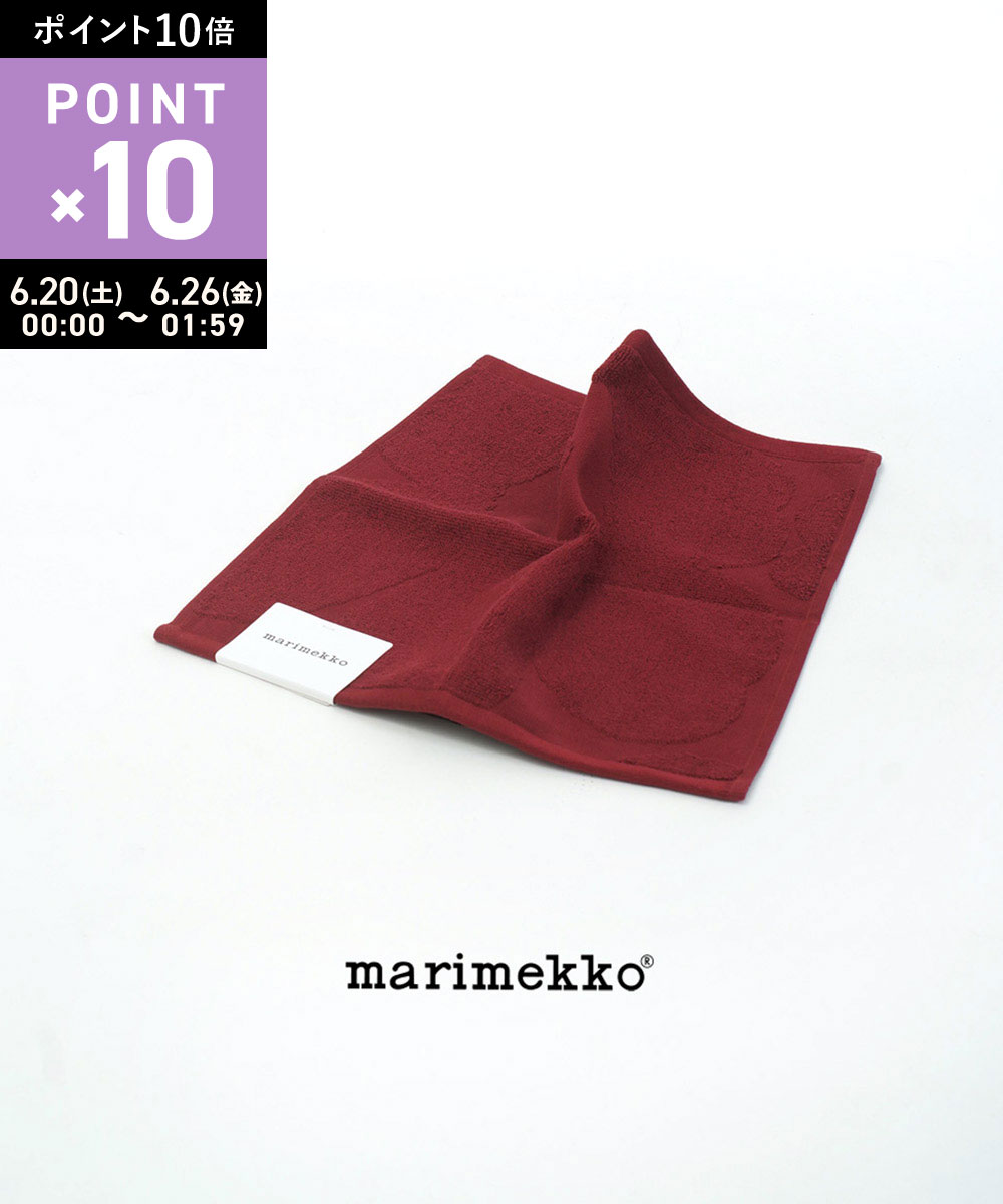 Rakuten - 【6/25限定10%クーポン&ポイント10倍】【LINEクーポン有】マリメッコ marimekko ハンカチ ハンドタオル タオルハンカチ 正規品 北欧 花柄 ウニッコ柄 プレゼント・52259474282-0062502(メール便可能商品)[M便 3/5](レディース)