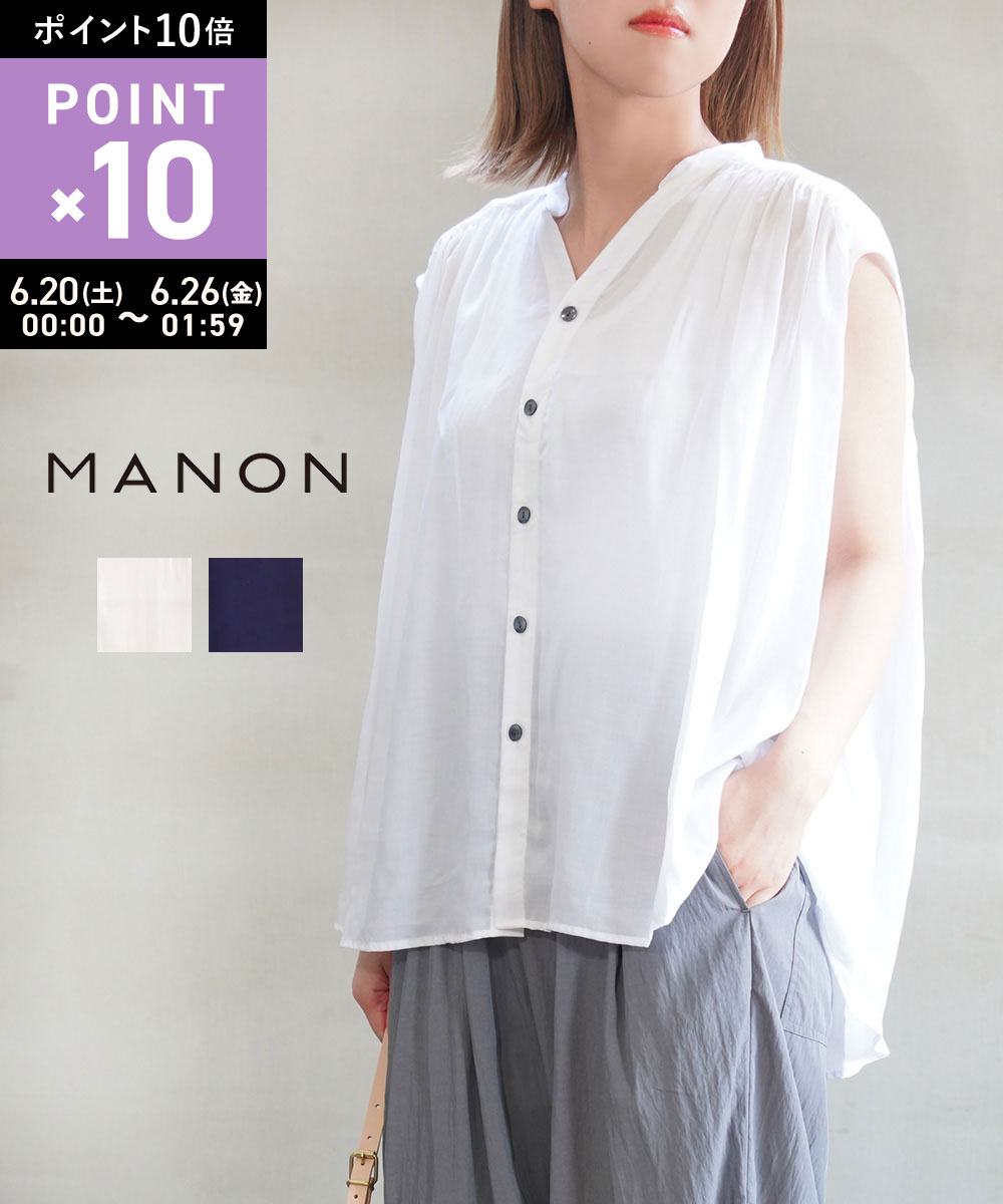 Rakuten - 【マラソン期間ポイント10倍】【LINEクーポン有】マノン MANON ブラウス シャツ トップス ノースリーブ フレンチスリーブ 透け感 薄手 おしゃれ きれいめ・MNN-SH-299-4902501(レディース)