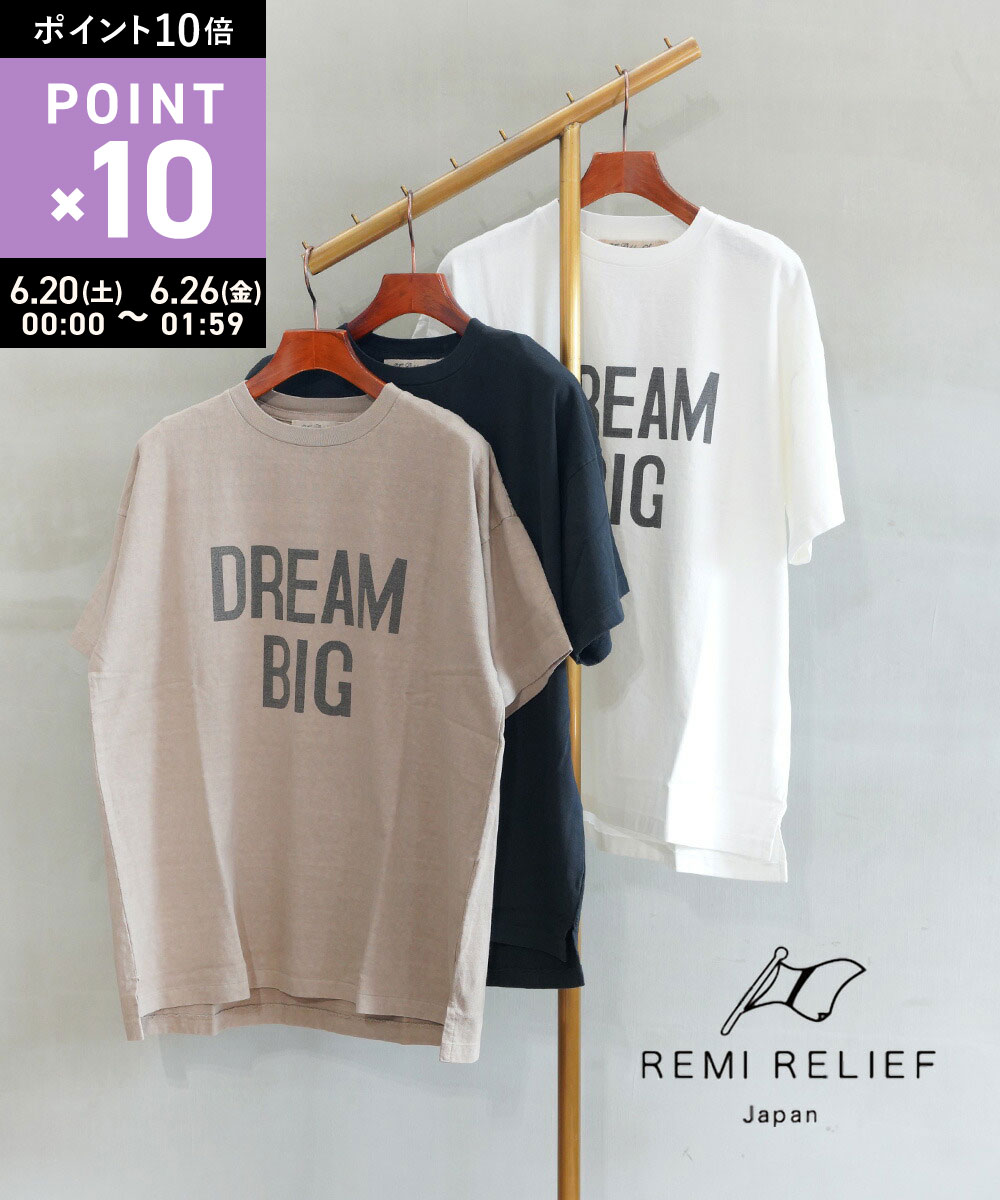 Rakuten - 【6/25限定10%クーポン&ポイント10倍】レミレリーフ REMI RELIEF Tシャツ カットソー トップス ロゴTシャツ 半袖 ゆったり 体型カバー ヴィンテージ風 カジュアル・RN29373219-2702502(メール便可能商品)[M便 5/5](レディース)
