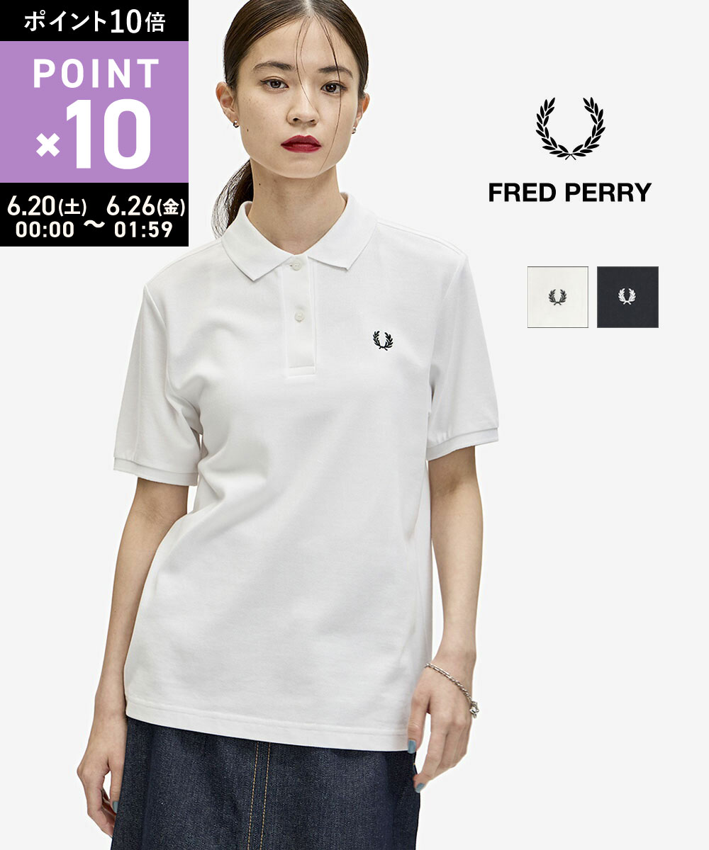 【マラソン期間中ポイント10倍】【LINEクーポン有】フレッドペリー FRED PERRY ポロシャツ シャツ トップス 半袖 襟付き 鹿の子 カノコ かのこ ギフト トラッド・G6000-3872502(レディース)