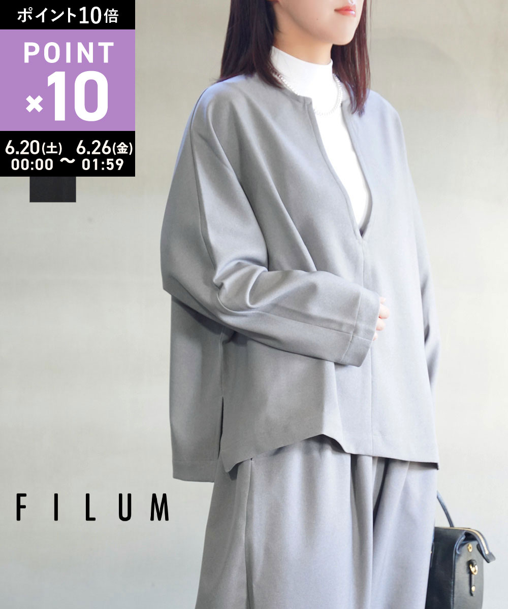 Rakuten - 【6/20限定10%クーポン&ポイント10倍】【LINEクーポン有】フィルム FILUM カットソー プルオーバー トップス 長袖 スキッパー ウールライク ゆったり シンプル 無地 イージーケア・2403114-2-5312502(レディース)