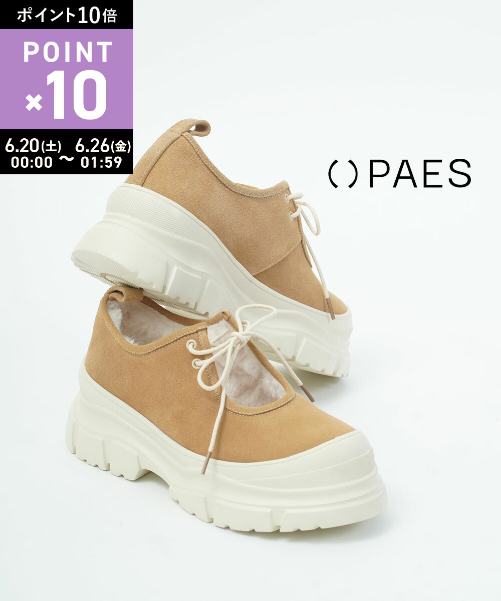 Rakuten - 【6/20限定10%クーポン&ポイント10倍】【LINEクーポン有】ペイズ PAES メリージェーン 厚底 ファー シューズ 靴 エコファー フェイクファー レースアップ 暖かい ふわふわ おしゃれ かわいい・PAES-W01-5042502(レディース)(sg)