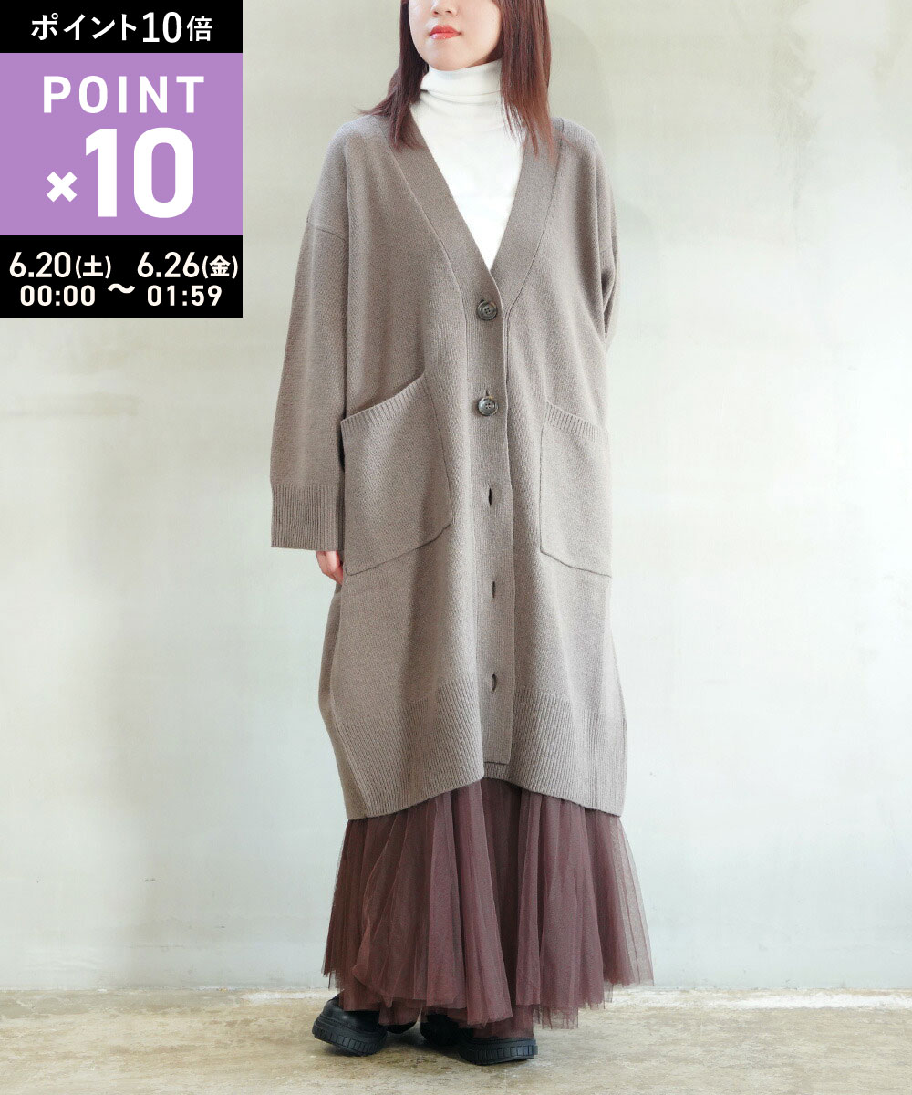Rakuten - 【6/25限定10%クーポン&ポイント10倍】【LINEクーポン有】ミズイロインド mizuiroカーディガン ロング 長袖 ニット ロングカーディガン Vネック ゆったり 上品 シンプル 無地 カジュアル きれいめ・4-220095-1262502(レディース)