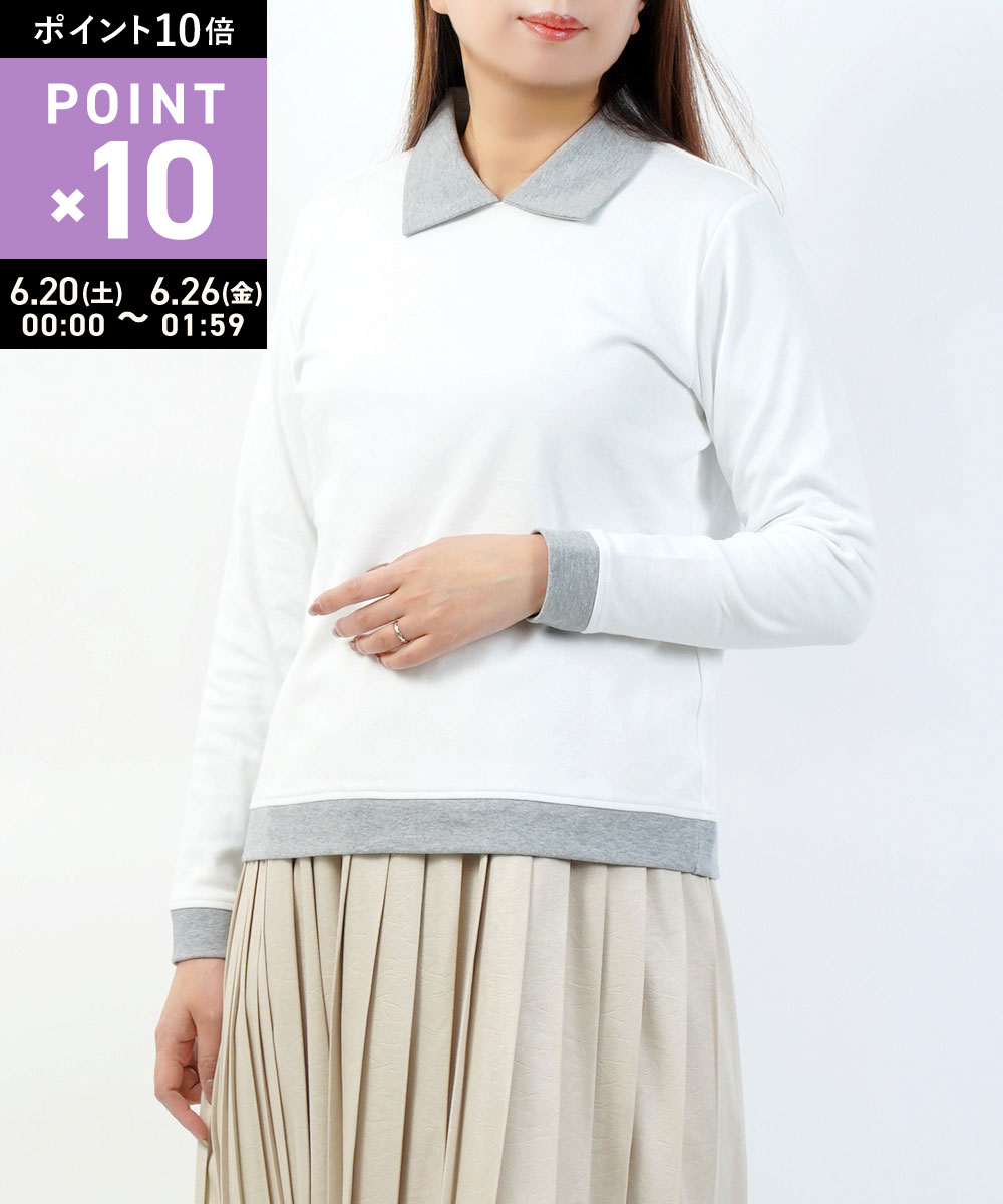 Rakuten - 【マラソン期間中ポイント10倍】【LINEクーポン有】【2026年春夏新作】ププラ PUPULA カットソー 襟付き トップス プルオーバー 長袖 配色 通勤 オフィスカジュアル きれいめ・359226-0142601(レディース)