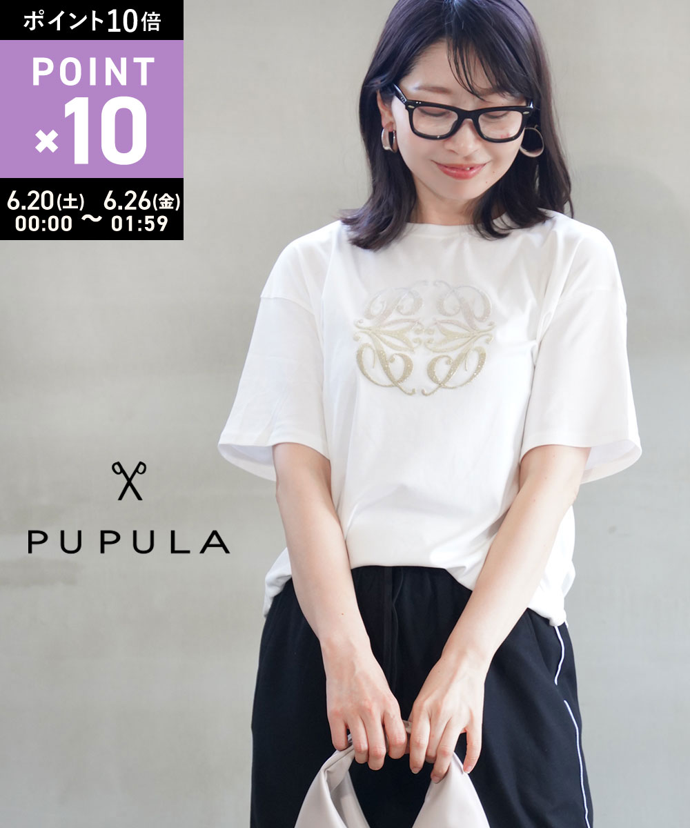 Rakuten - 【マラソン期間中ポイント10倍】【LINEクーポン有】【2026年春夏新作】ププラ PUPULA Tシャツ カットソー トップス 半袖 五分袖 刺繍 クルーネック おしゃれ・161133-0142601(レディース)
