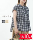 【ポイント10倍】【LINEクーポン有】【2025年春夏新作】マノン MANON ブラウス シャツ シアー トップス 半袖 フレンチスリーブ 体型カバー 透け感 チェック柄 かわいい おしゃれ・MNN-SPSH-039-4902501(レディース)(4)