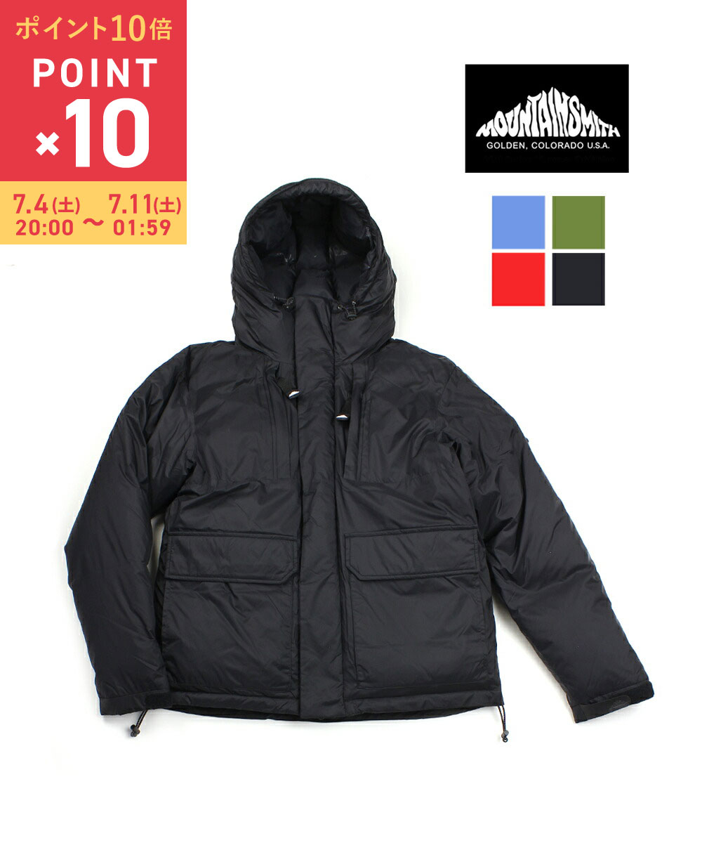 [10% off coupon available only on July 5th] [10x points during the marathon sale] Mountainsmith Men's 20D Recycled Nylon Down Jacket Down Parka DOWN PARKA outlet ・MS0-000-190104-3681902 (Men's)