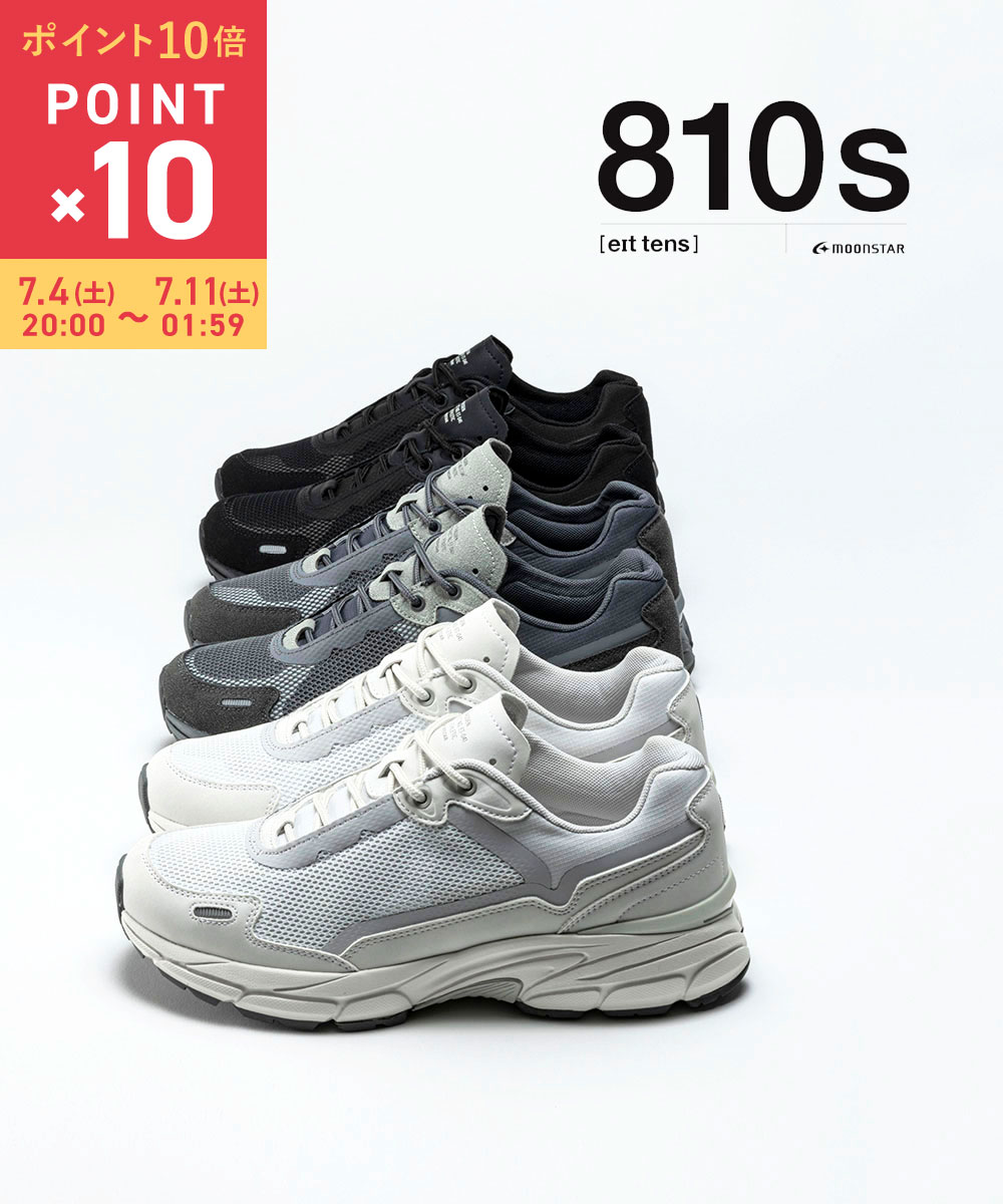 [10% off coupon available only on July 5th] [10x points during the marathon period] [LINE coupon available] [2026 Spring/Summer New Arrival] 810s Sneakers, TRASDEN Shoes, Moonstar Low-cut, Platform, Mesh, Walking, Casual, Sizes 23.0-25.0cm, TRASDEN-3242601 (Women's) (sg)