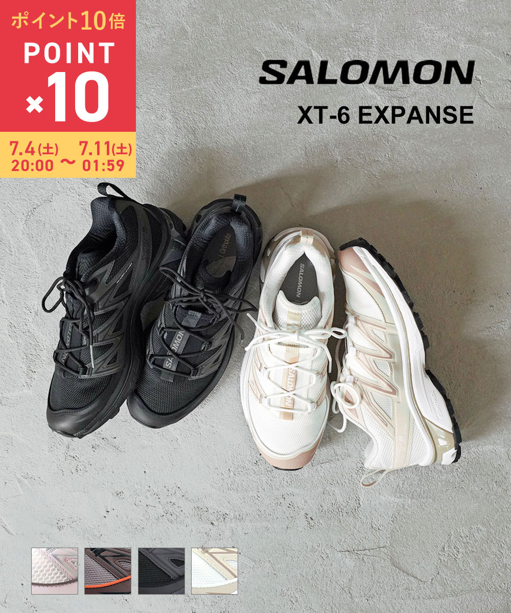 サロモン SALOMON スニーカー XT 6 トレラン シューズ 靴 人気 ローカット トレイル ランニング スポーツ アウトドア・XT-6EXPANSE-5132502(メンズ)(レディース)(D-3)