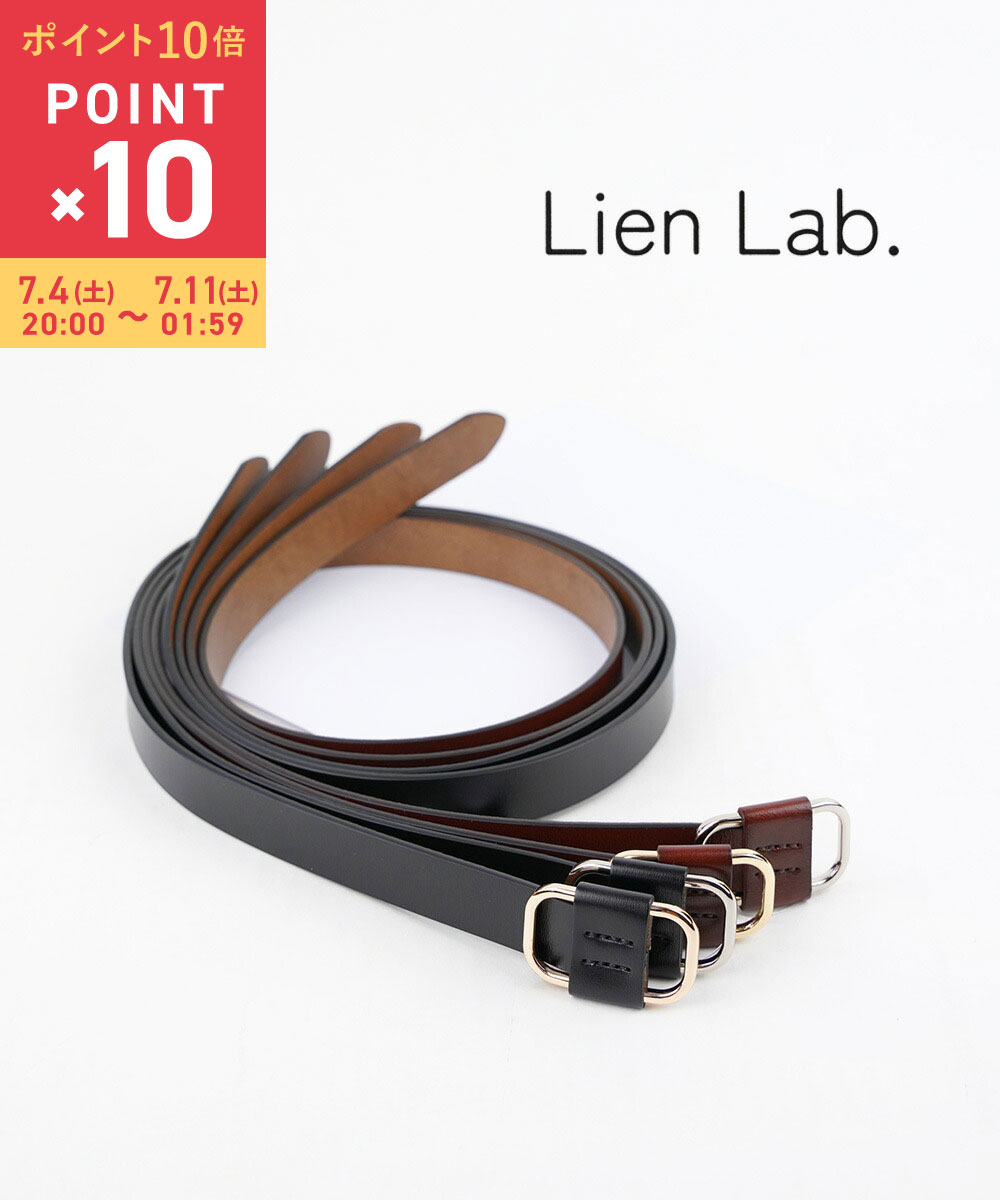 [10% off coupon available only on July 5th] [10x points during the marathon period] Lien Lab. Leather Belt, Holeless Belt, Genuine Leather, Cowhide, No Holes, Easy to Use, Square Buckle, Stylish, High-End Look, Simple - LA10001-5302601 (Mail order available) [M便 5/5] (Women's)