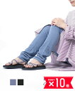 【7/30〜8/1限定ポイント10倍】BCB別注*(フレンチブル French Bull) コットンレーヨン スパッツ レギンス 10分丈 チムニースパッツ 2...