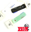 【7/15限定ポイント10倍】【LINEクーポン有】クンバ Kuumba インセンスホルダー お香立て ミニサイズ・MINI-HOLDER-3582501(レディース)(雑貨・インテリア)(1F-W)