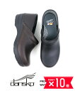 【7/15限定ポイント10倍】【LINEクーポン有】ダンスコ dansko プルアップレザー ウォータープルーフ 防水 サボシューズ クロッグ プロフェッショナル ウオータープルーフ Pro XP 2.0 PROFESSIONAL・PROF-XP20-WA-2912401(レディース)(B-3)(◎)