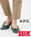 【7/30〜8/1限定ポイント10倍】【LINEクーポン有】アー・ペー・セー A.P.C. レザー バレエシューズ フラットシューズ・23222103010-3...