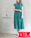 【7/15限定ポイント10倍】【LINEクーポン有】ププラ PUPULA ワンピース きれいめ ワンピ フレアワンピース ハイネック 半袖 フレア 上品 フェミニン・329028-0142202(レディース)(◎)