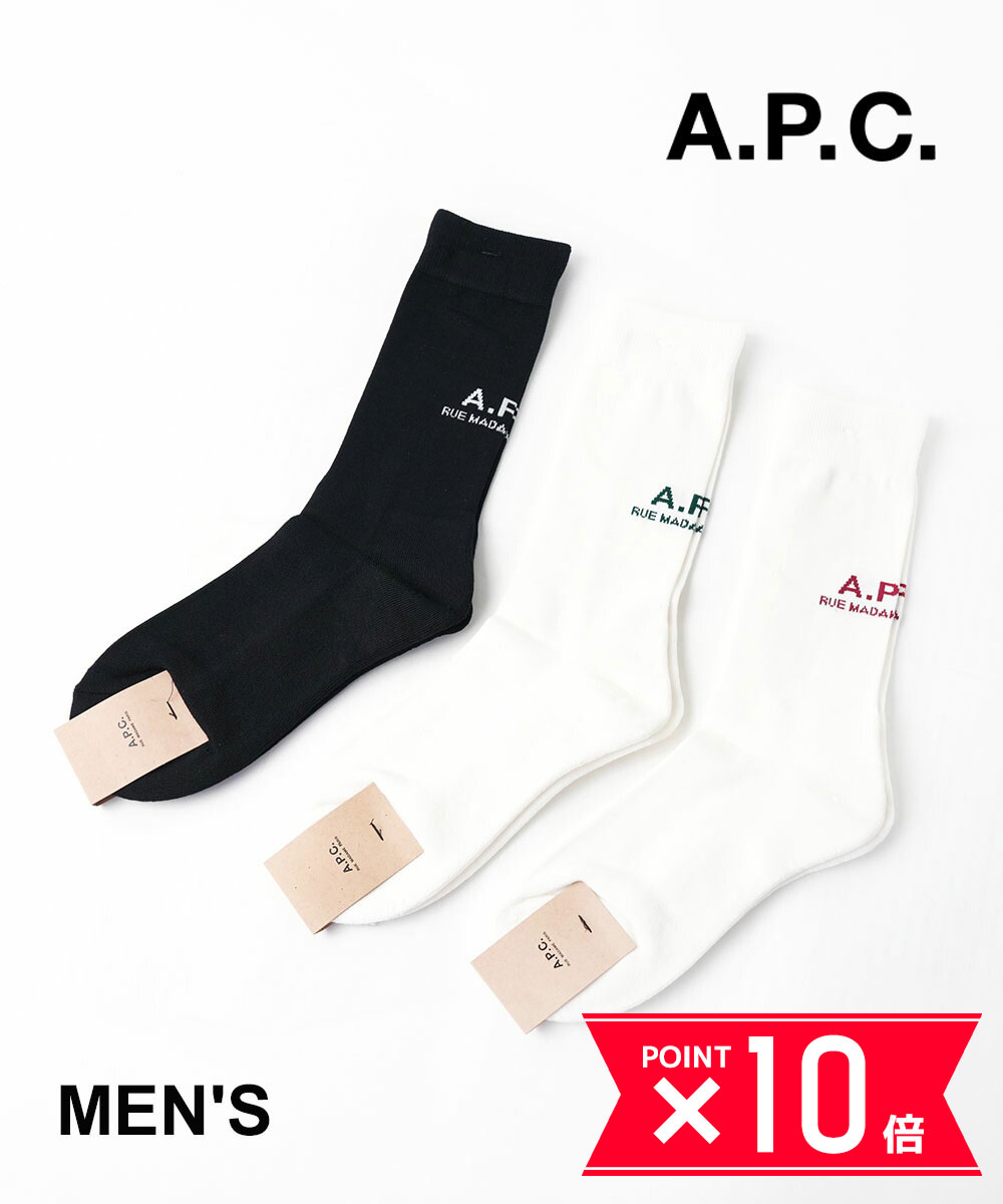 APC ソックス 靴下 WOAPE M21049 APC ソックス 靴下 WOAPE M21049 APC ソックス 靴下 WOAPE