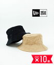 【8/4 20時からポイント10倍】【LINEクーポン有】ニューエラ NEW ERA ハット 帽子 バケットハット バケハ 無地 ユニセックス ベージュ ブラッ...