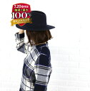 【7/20はエントリーで2人に1人ポイントバック】【50%OFF】リングオー RING-O ウール 中折れ フェルトハット outlet ・159830-00003-3041502(レディース)(帽子)
