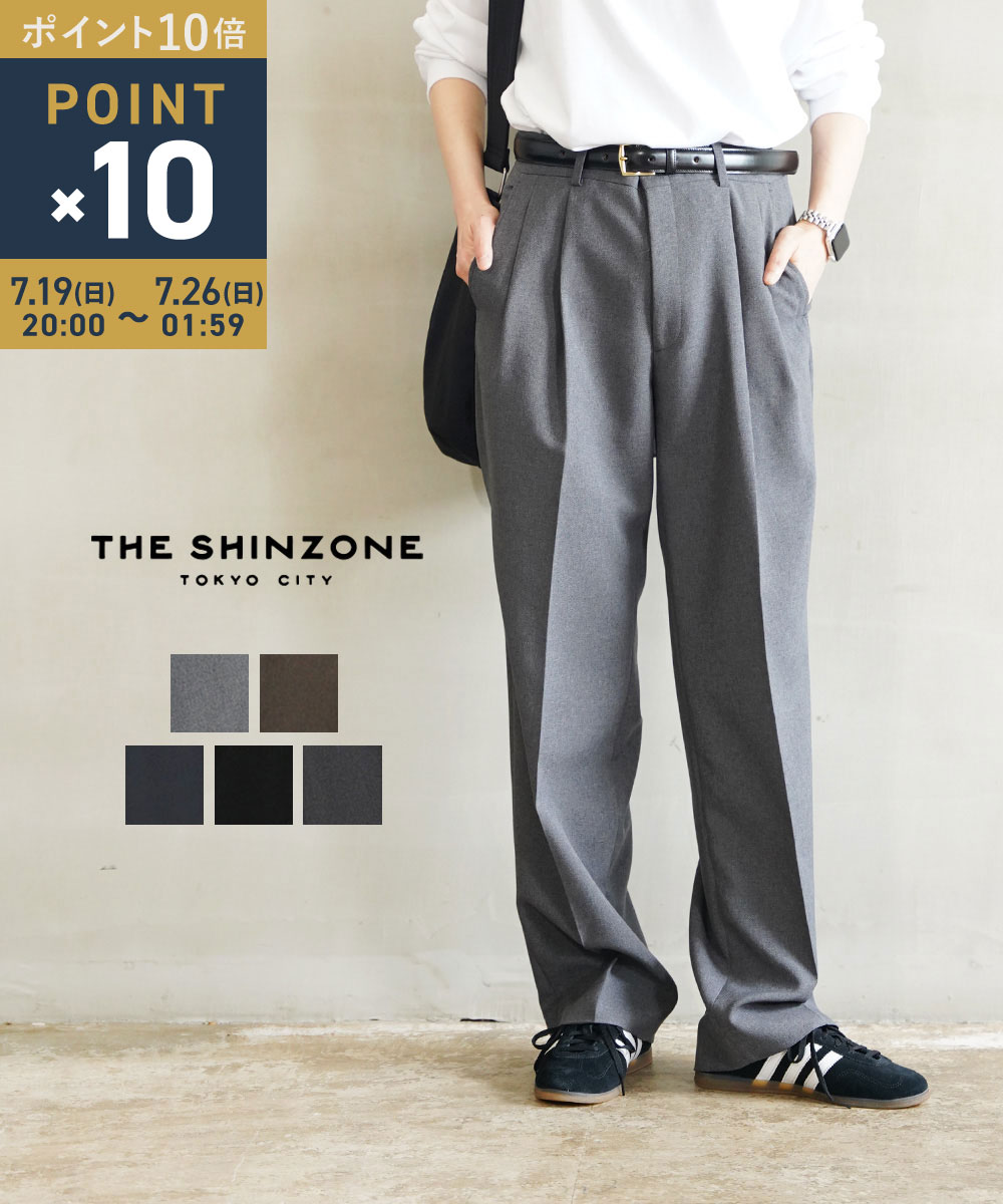 ザ シンゾーン THE SHINZONE クライスラーパンツ スラックス ロングパンツ タック センタープレス カジュアル きれいめ・21AMSPA01-4432601(レディース)