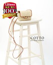 【7/20はエントリーで2人に1人ポイントバック】【30%OFF】コット COTTO ショルダーバッグ ミニ カゴバッグ バッグ ポシェット かわいい 小ぶり 軽量 ポーチ かご バスケット・CBK22-SS29-0242201(レディース)