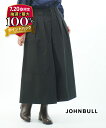 【7/20はエントリーで2人に1人ポイントバック】【50%OFF】ジョンブル Johnbull コットンシルク シルクネップフィールド チャンキーパンツ バギーパンツ ワイドパンツ・ZP455-2572202(レディース)